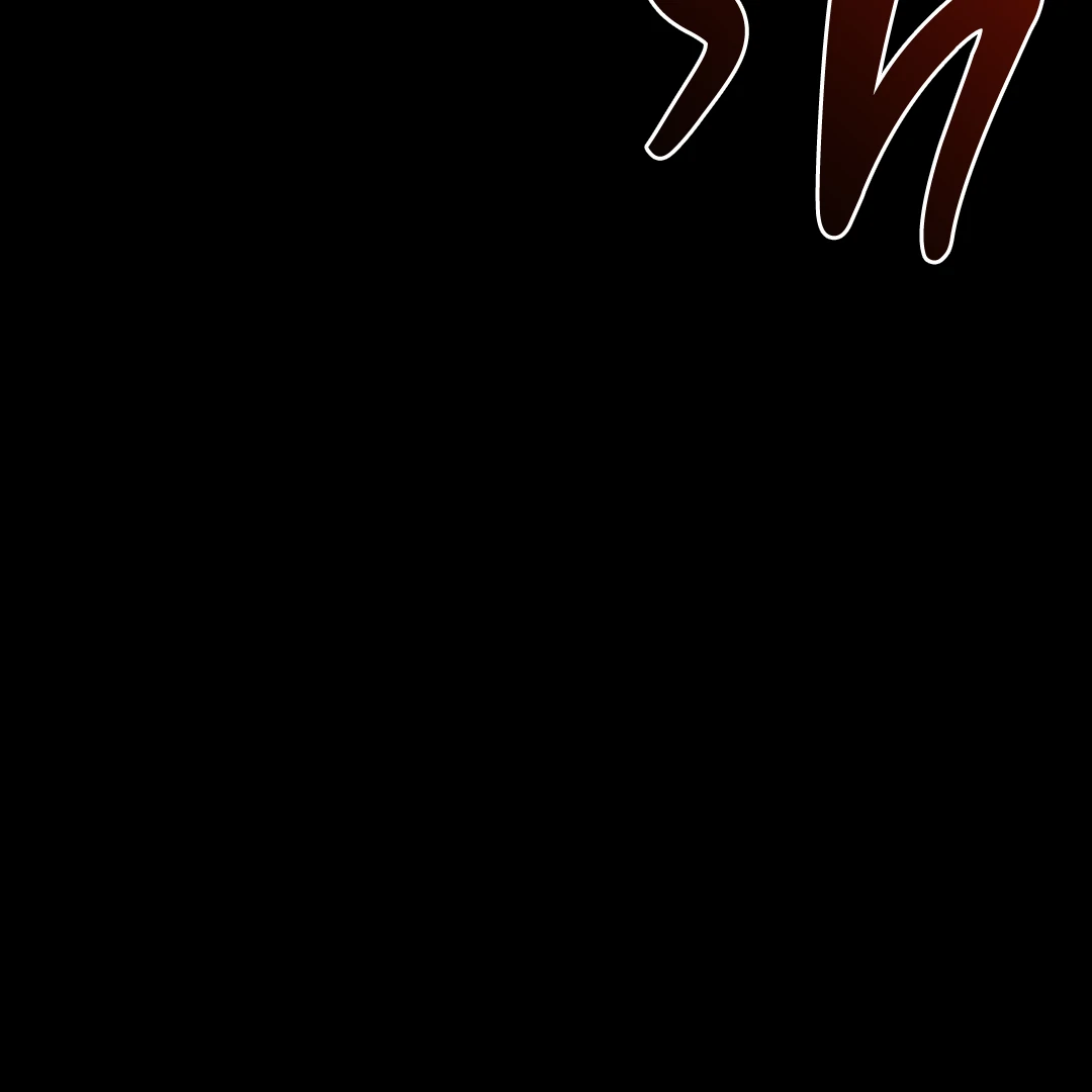 Candy Contract (MGS) - Chapter 5 manhwa