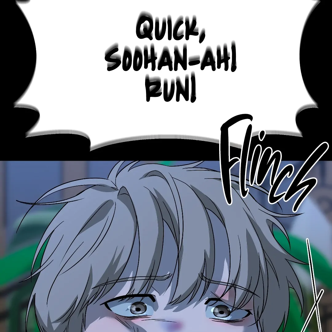 Candy Contract (MGS) - Chapter 5 manhwa