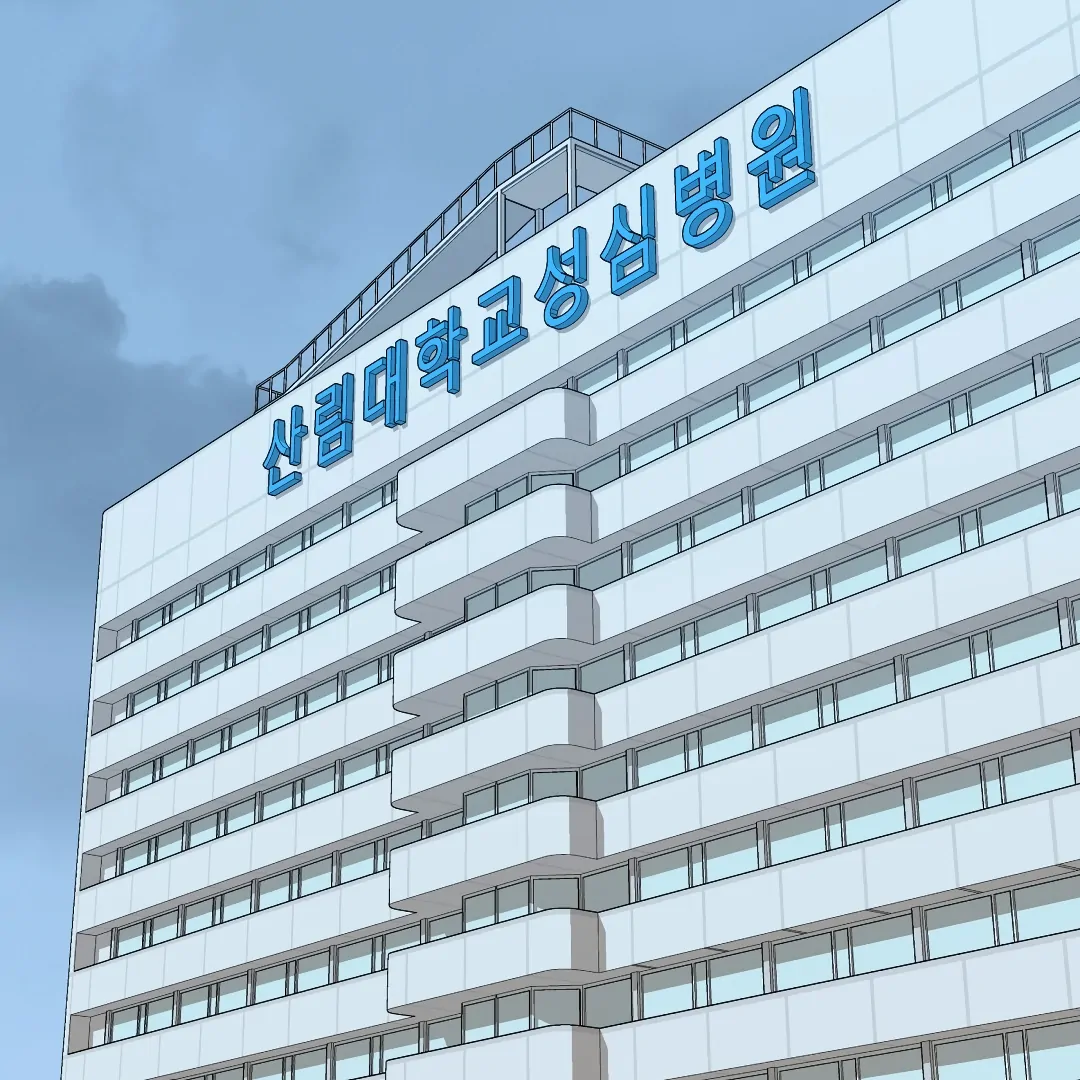 Candy Contract (MGS) - Chapter 5 manhwa