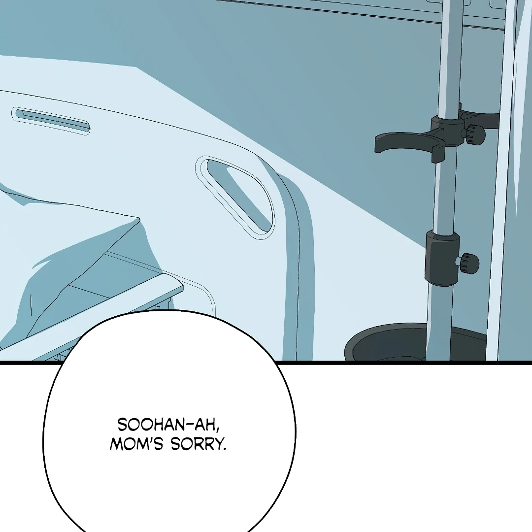 Candy Contract (MGS) - Chapter 5 manhwa