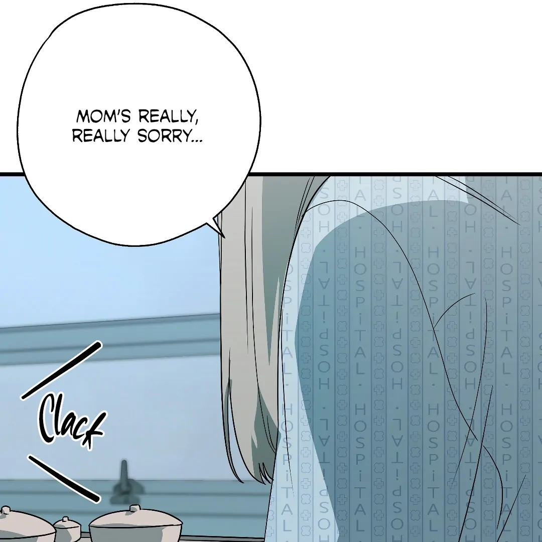 Candy Contract (MGS) - Chapter 5 manhwa