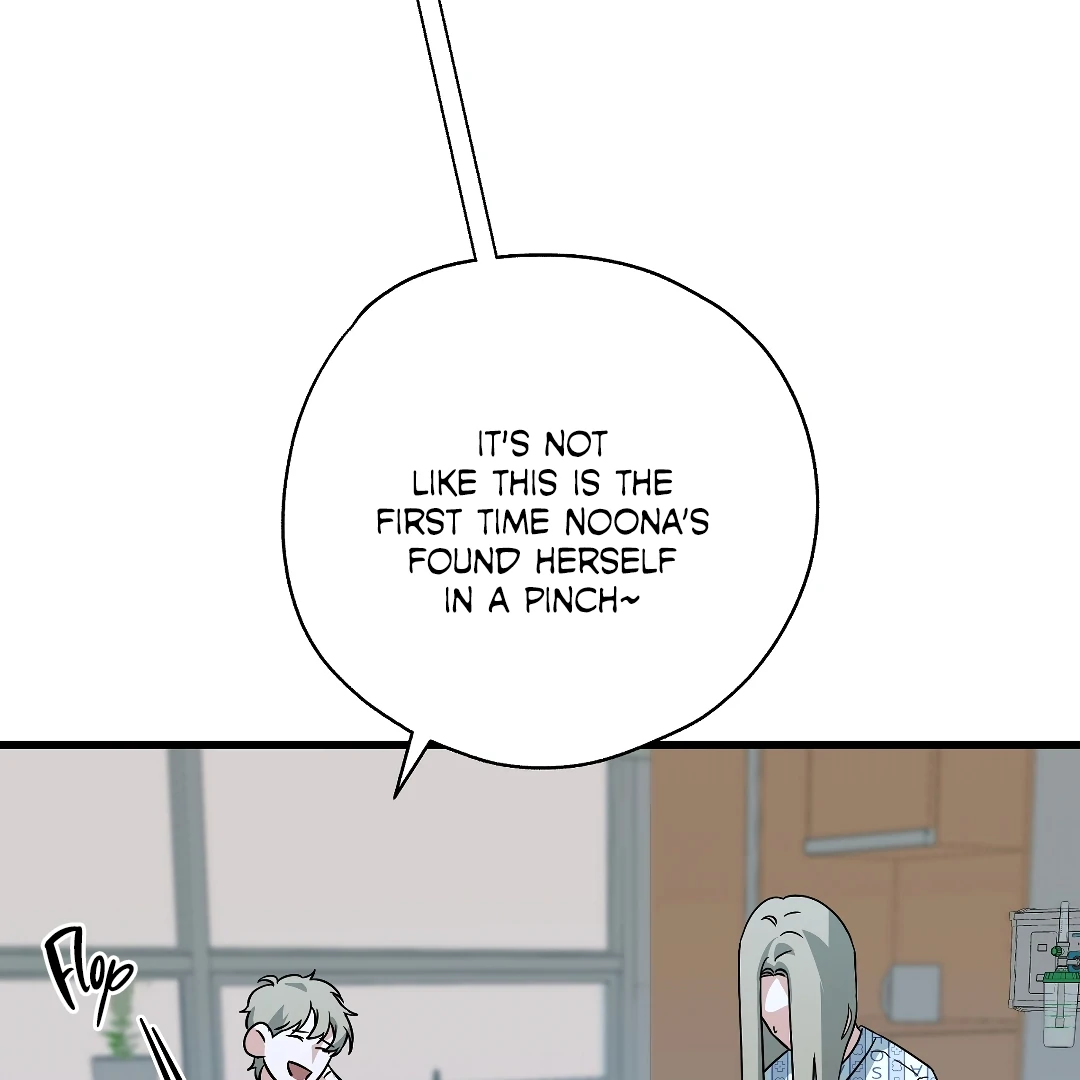 Candy Contract (MGS) - Chapter 5 manhwa