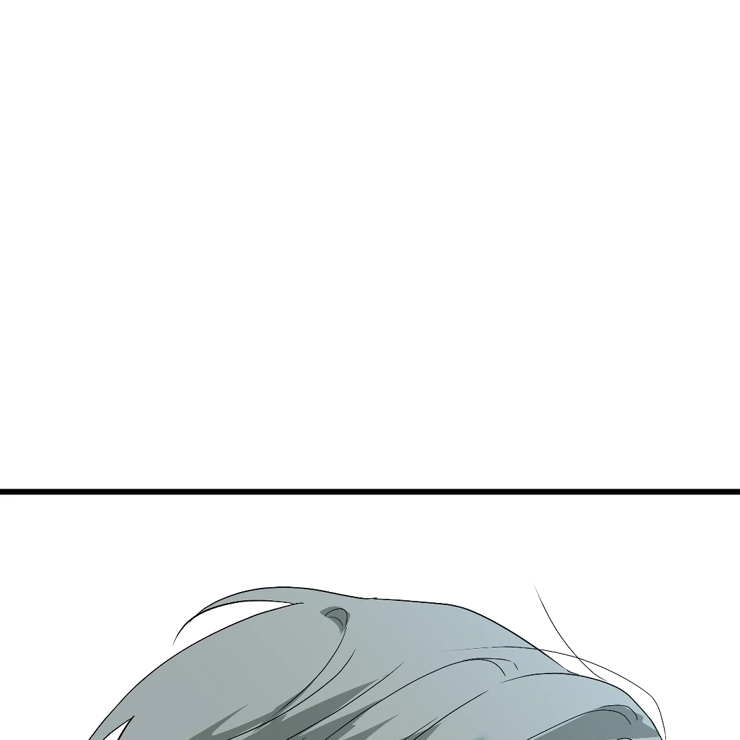Candy Contract (MGS) - Chapter 5 manhwa