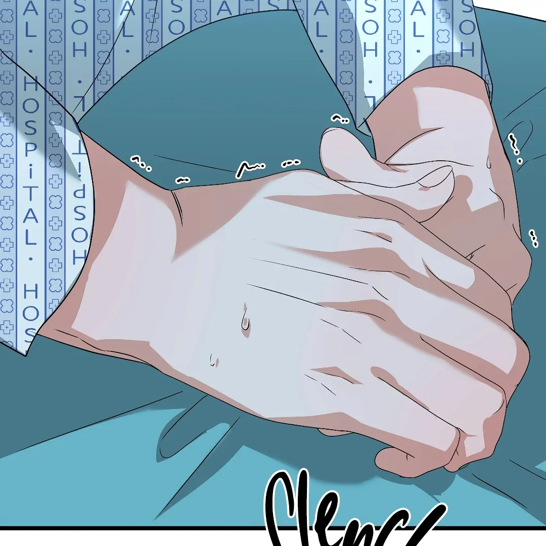 Candy Contract (MGS) - Chapter 5 manhwa