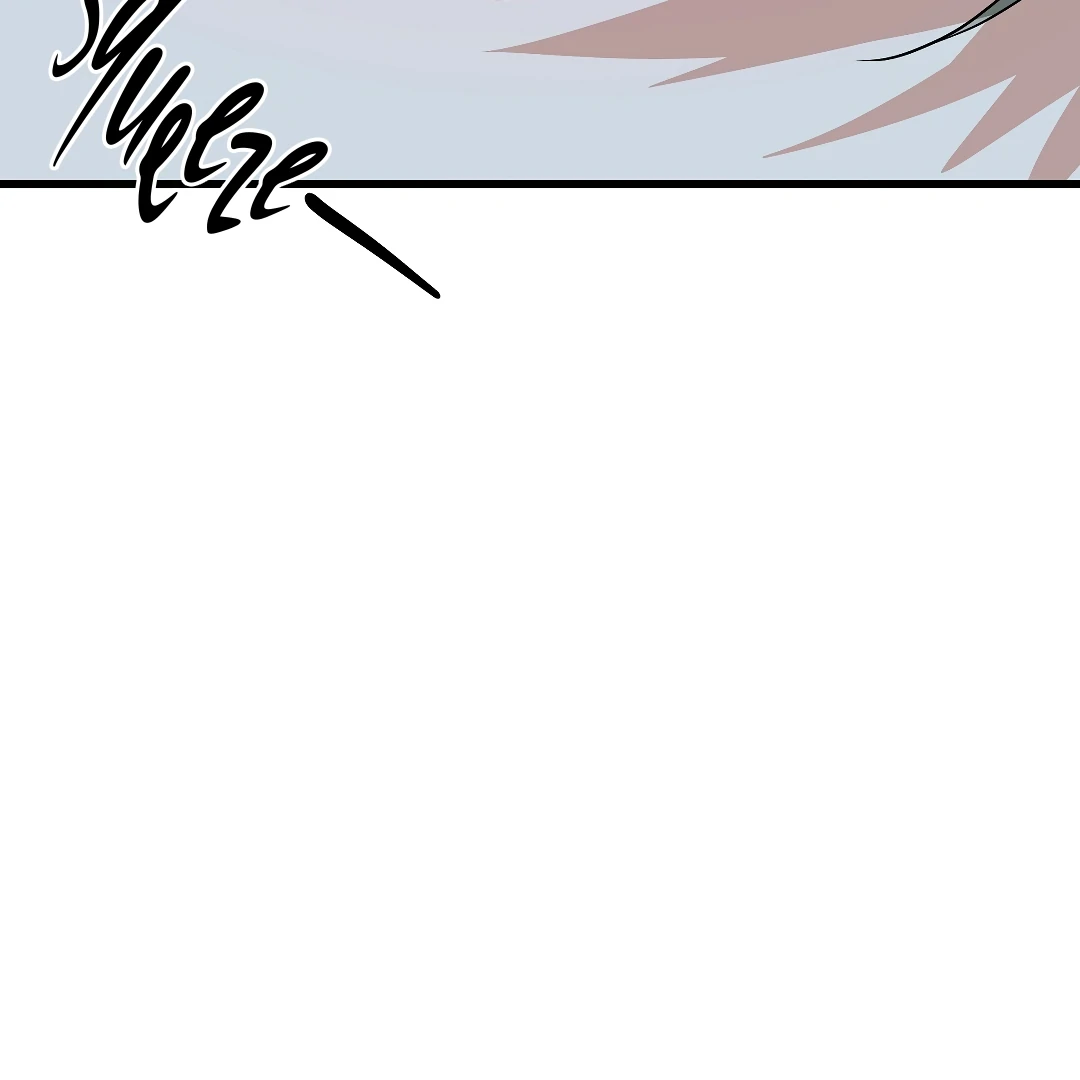 Candy Contract (MGS) - Chapter 5 manhwa