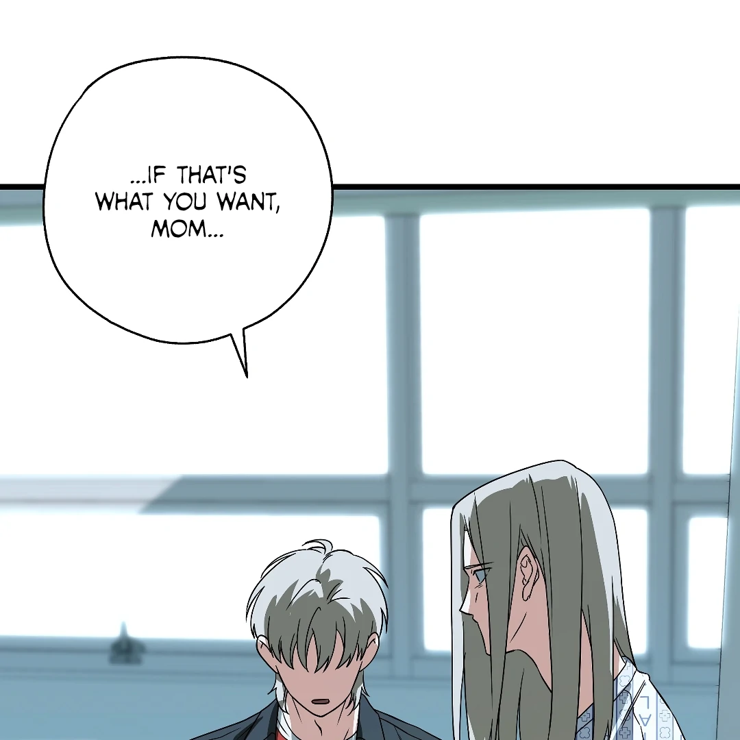 Candy Contract (MGS) - Chapter 5 manhwa