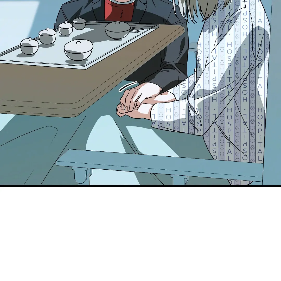 Candy Contract (MGS) - Chapter 5 manhwa