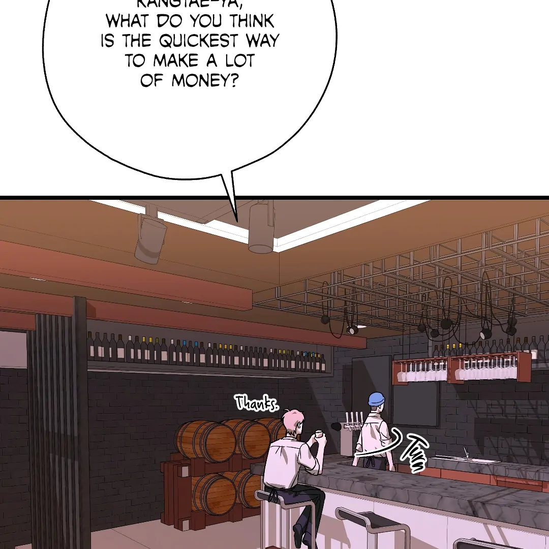 Candy Contract (MGS) - Chapter 5 manhwa