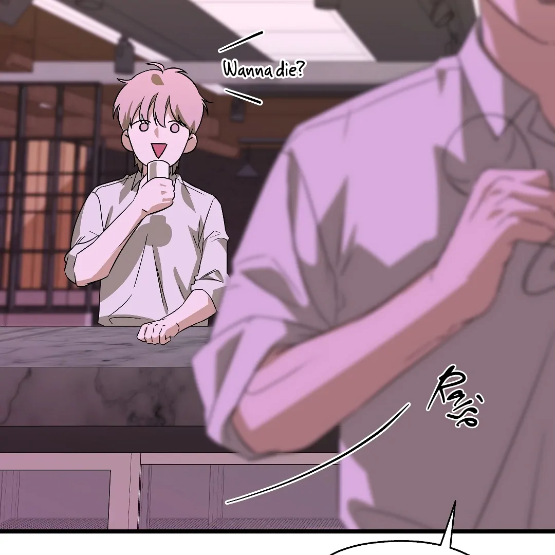 Candy Contract (MGS) - Chapter 5 manhwa