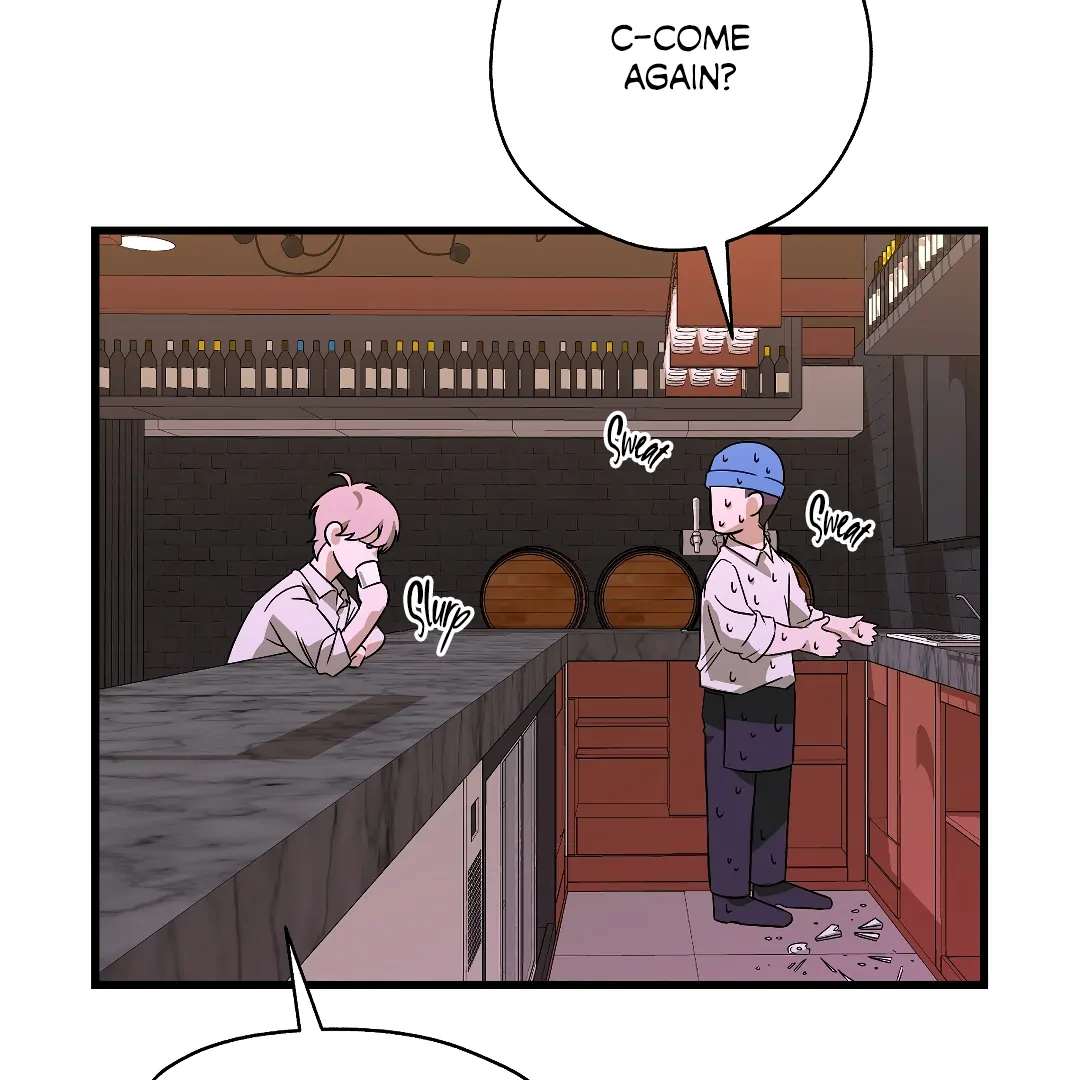 Candy Contract (MGS) - Chapter 5 manhwa