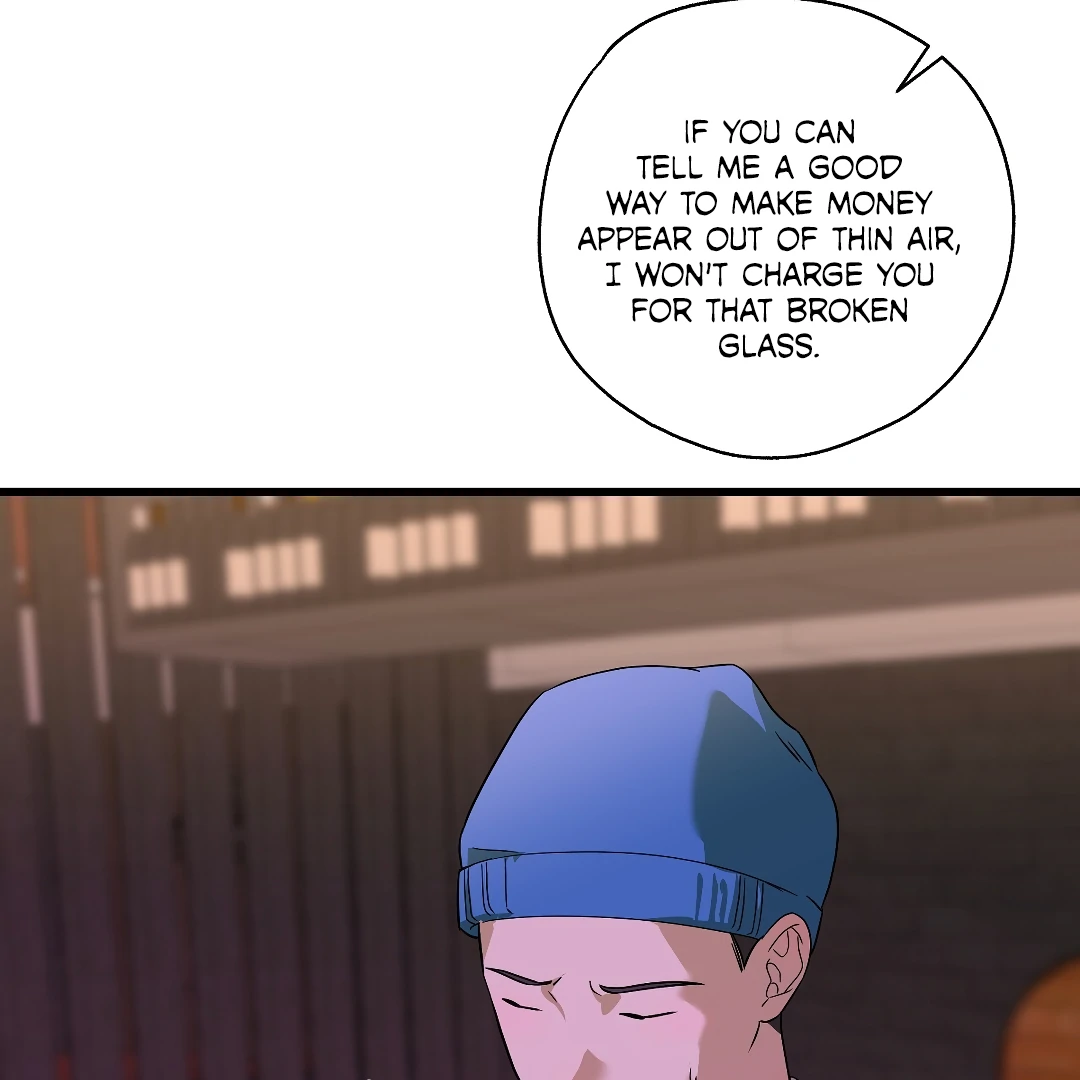 Candy Contract (MGS) - Chapter 5 manhwa