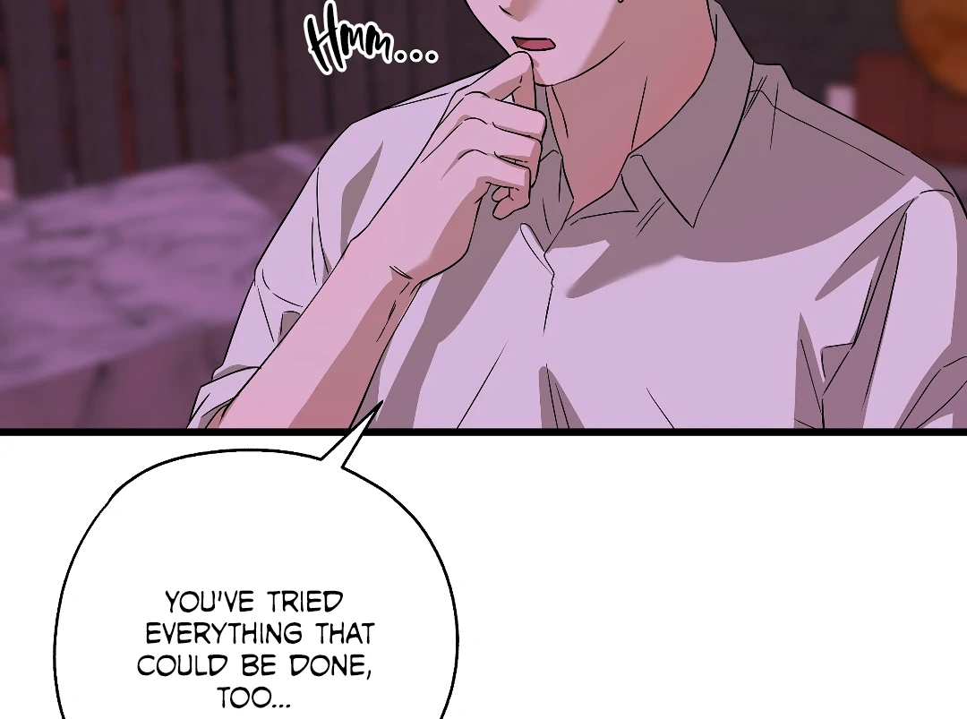 Candy Contract (MGS) - Chapter 5 manhwa