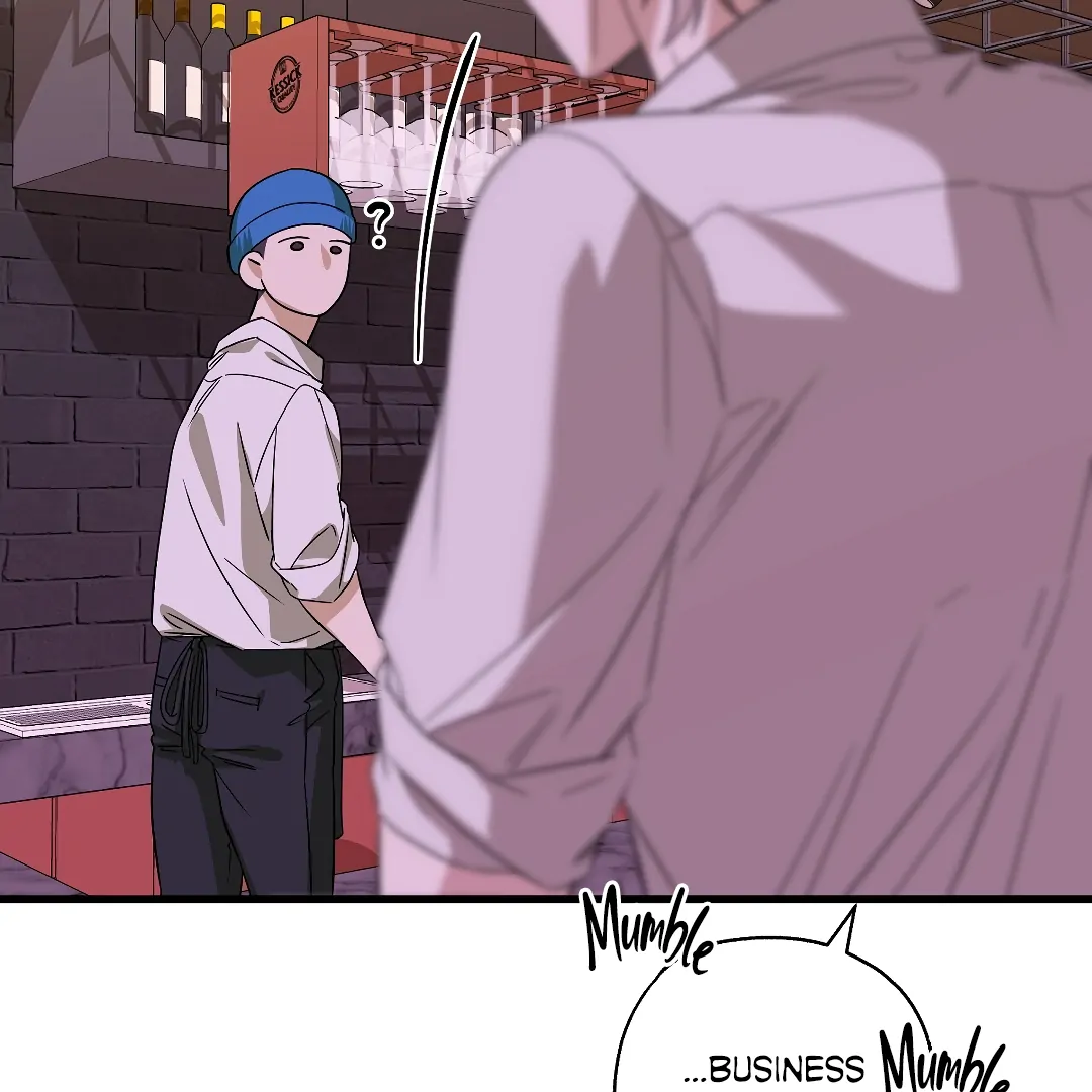 Candy Contract (MGS) - Chapter 5 manhwa