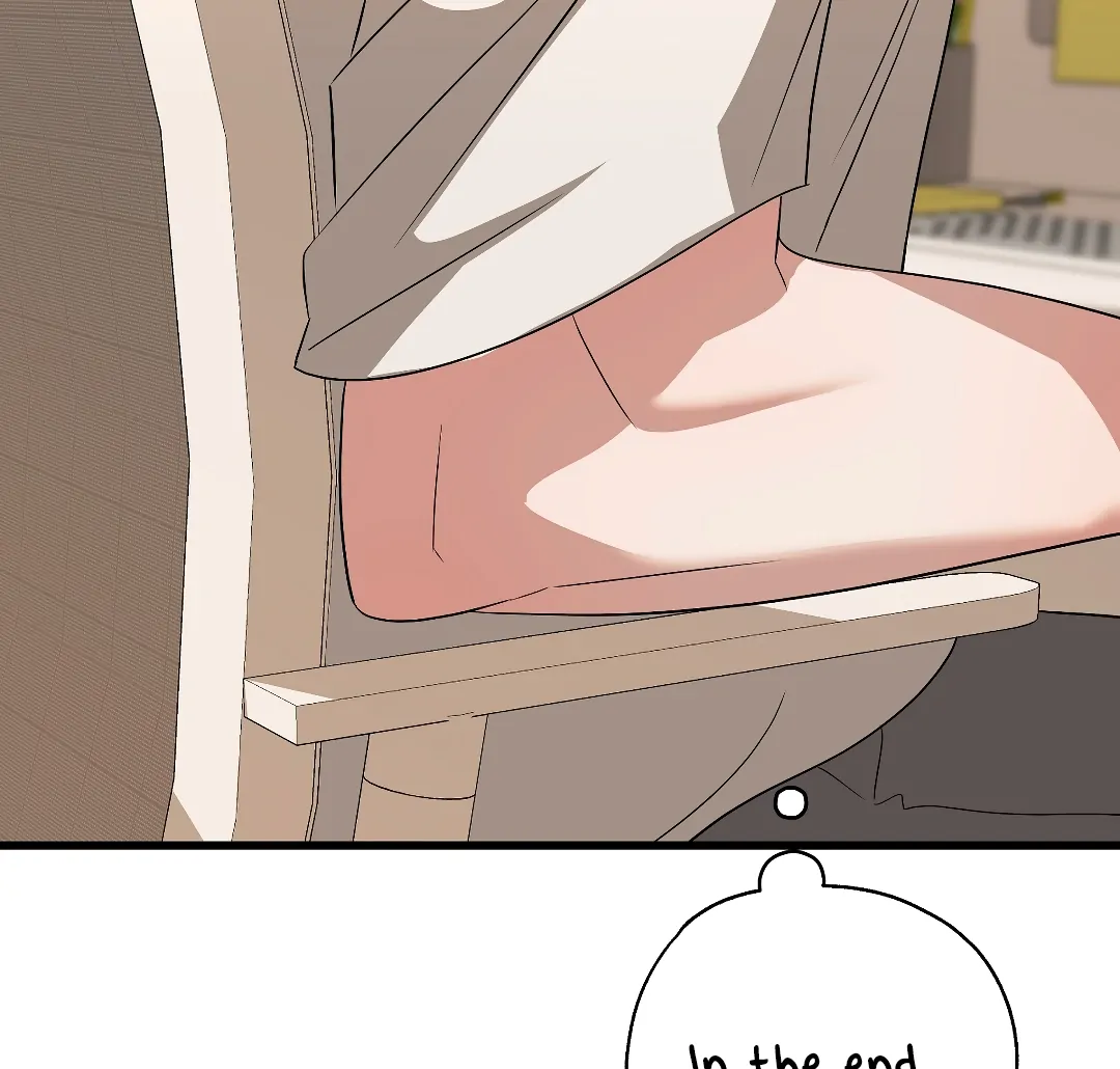 Candy Contract (MGS) - Chapter 5 manhwa