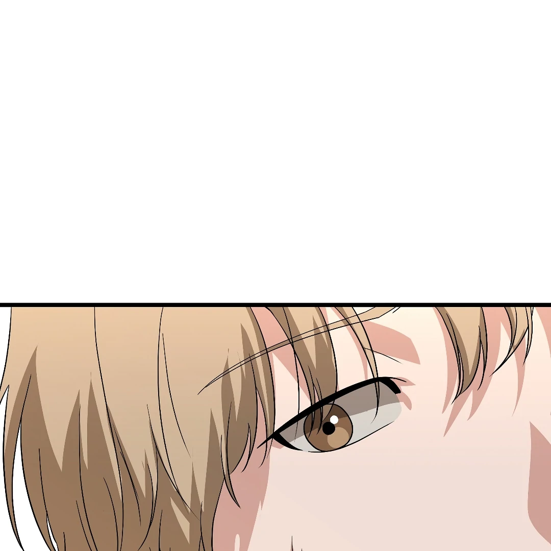 Candy Contract (MGS) - Chapter 5 manhwa