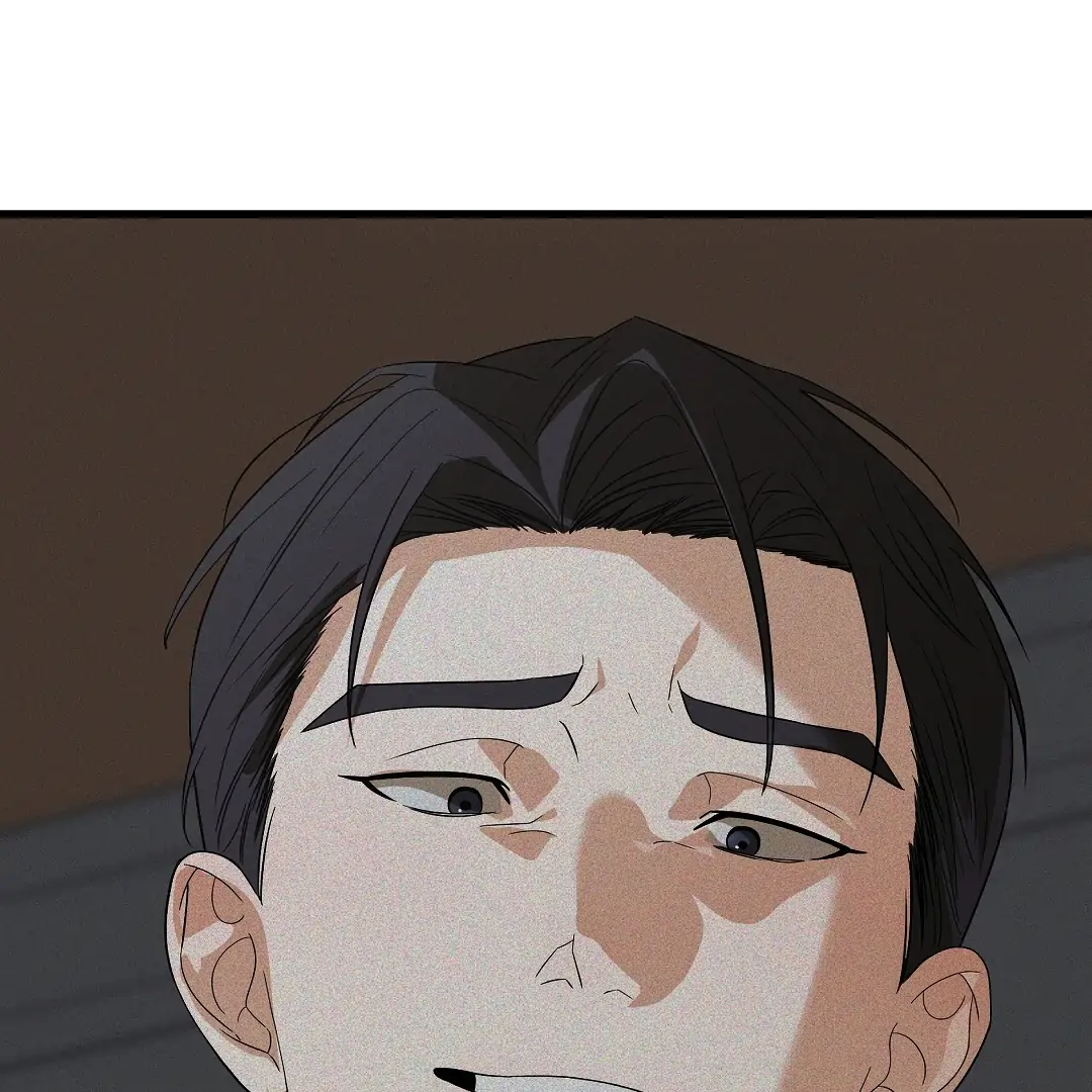 Candy Contract (MGS) - Chapter 5 manhwa