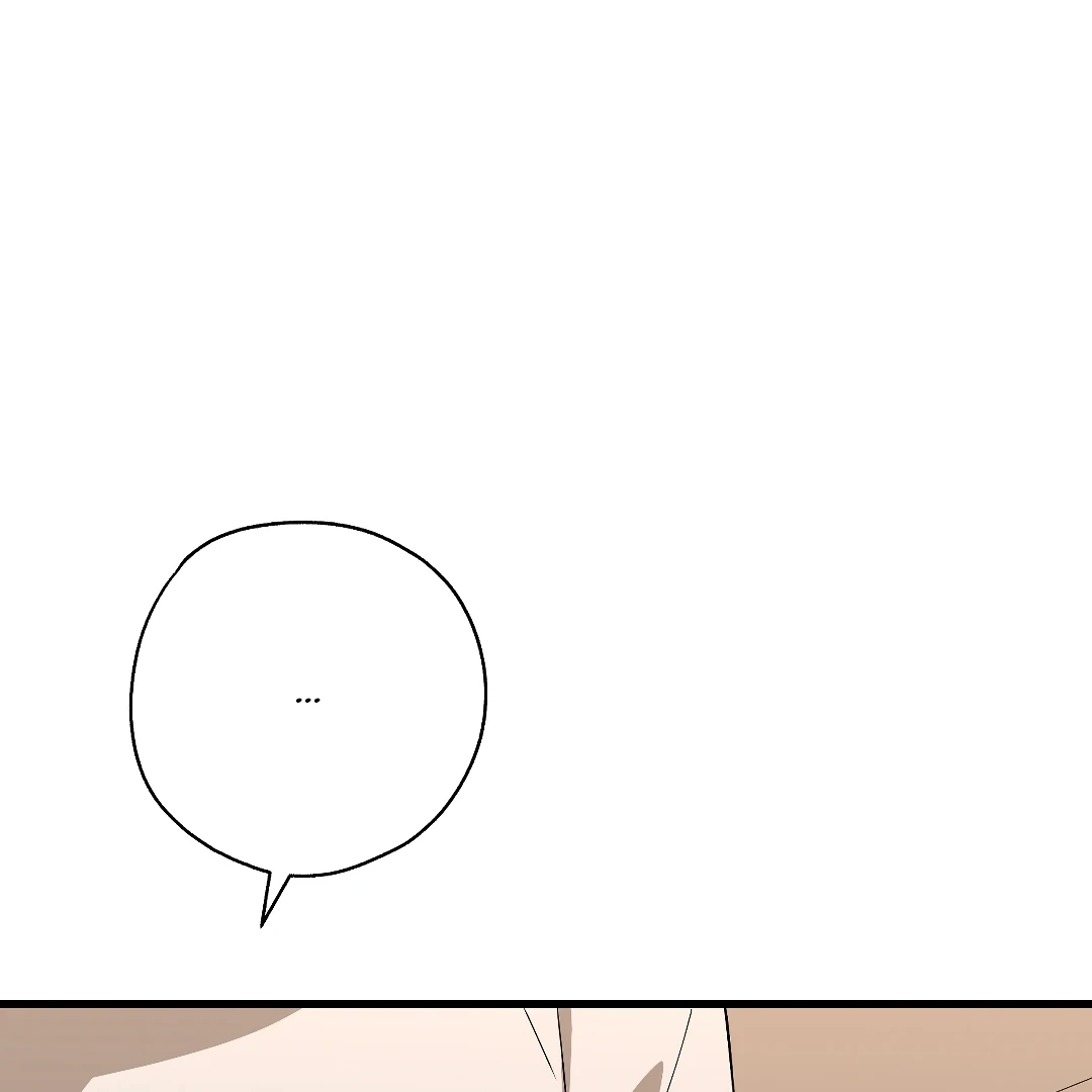 Candy Contract (MGS) - Chapter 5 manhwa