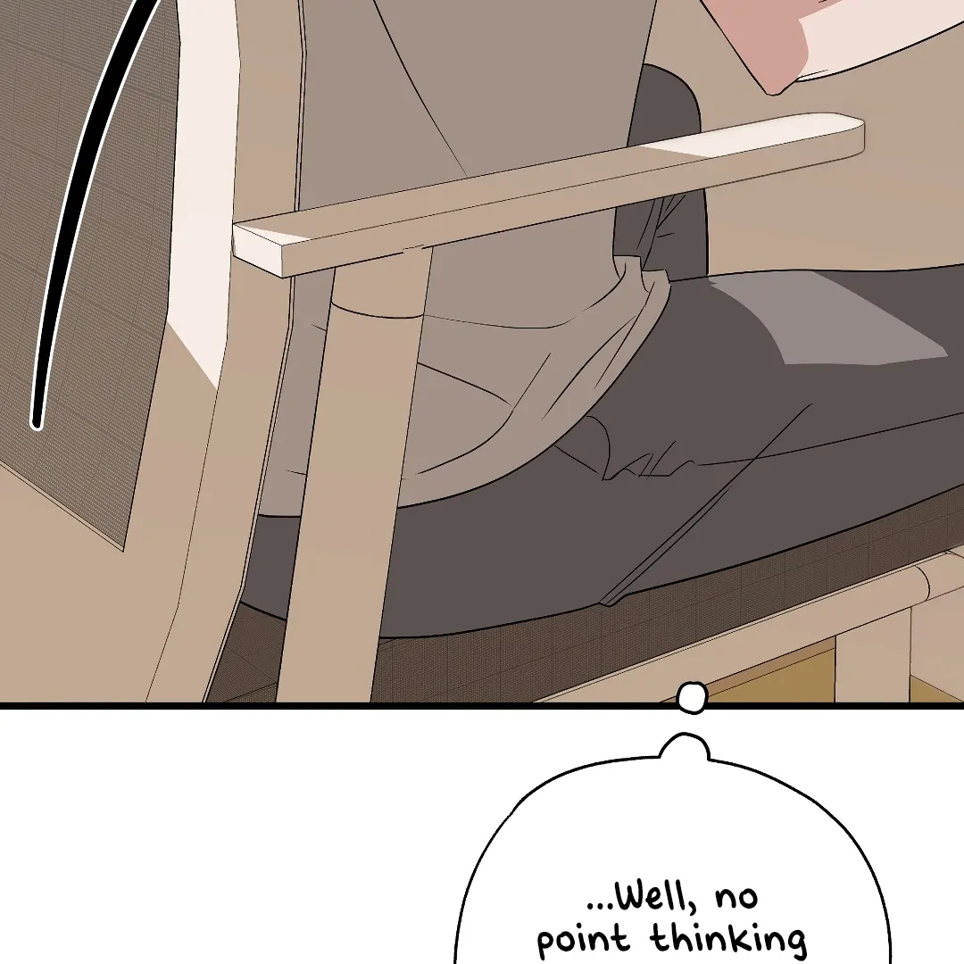 Candy Contract (MGS) - Chapter 5 manhwa