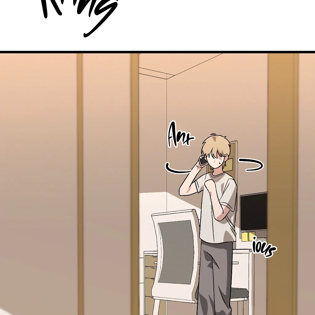 Candy Contract (MGS) - Chapter 5 manhwa