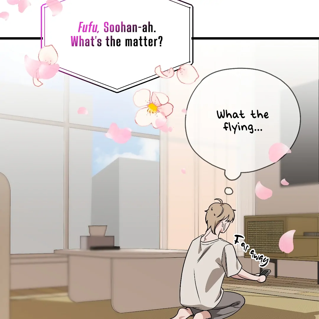 Candy Contract (MGS) - Chapter 5 manhwa