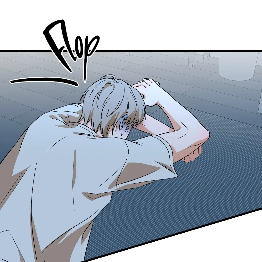 Candy Contract (MGS) - Chapter 5 manhwa