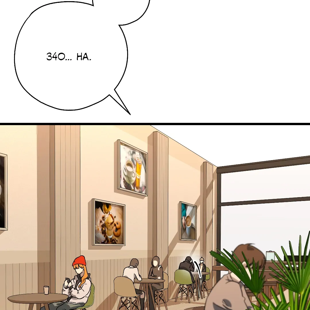 Candy Contract (MGS) - Chapter 6 manhwa