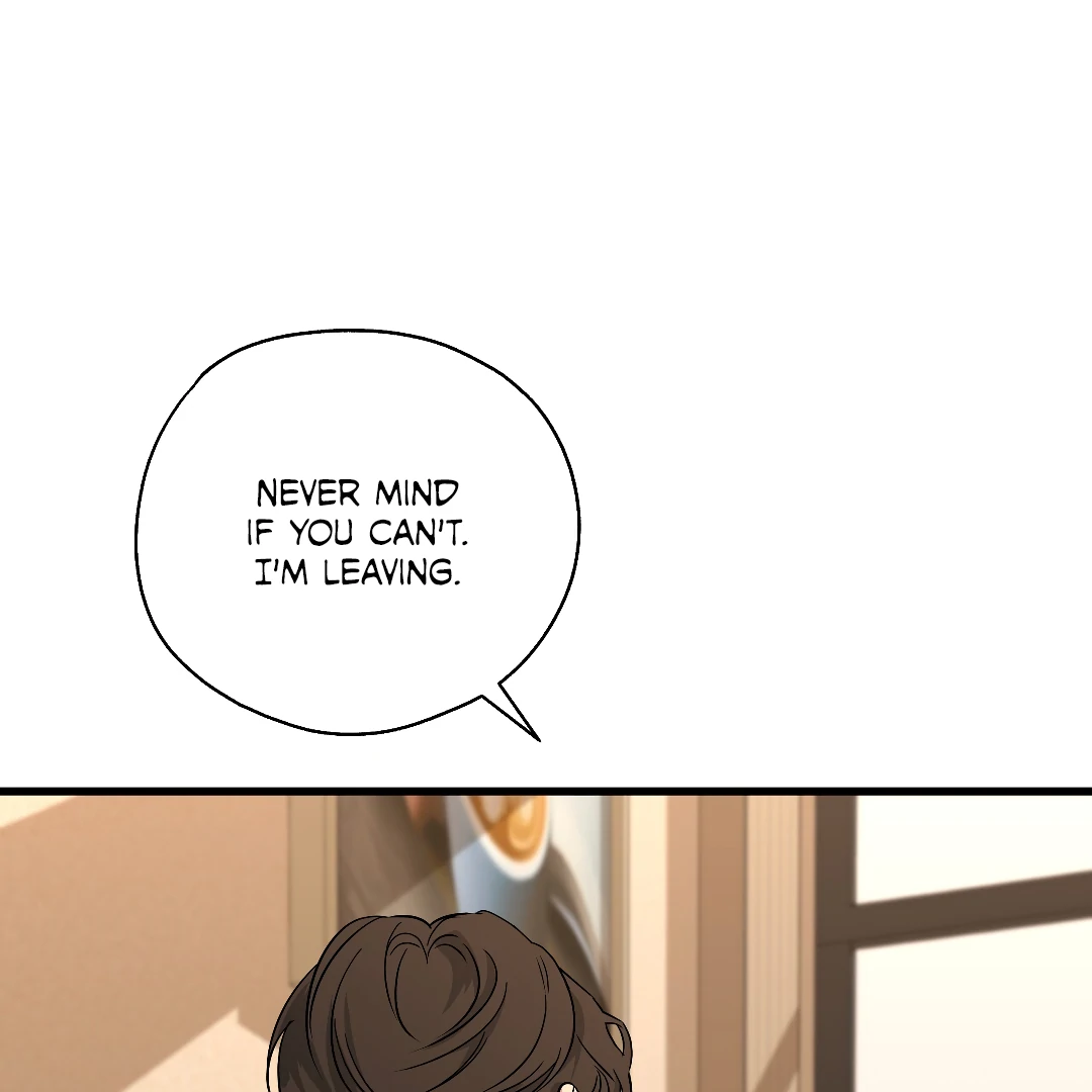 Candy Contract (MGS) - Chapter 6 manhwa