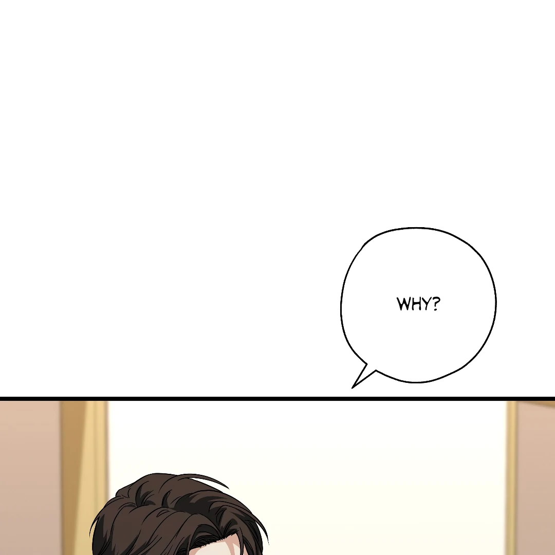 Candy Contract (MGS) - Chapter 6 manhwa