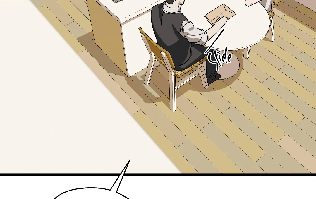 Candy Contract (MGS) - Chapter 6 manhwa