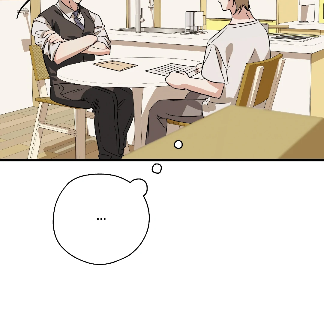 Candy Contract (MGS) - Chapter 6 manhwa