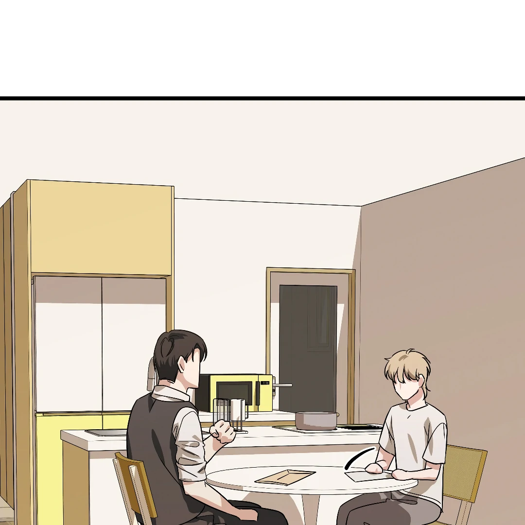 Candy Contract (MGS) - Chapter 6 manhwa