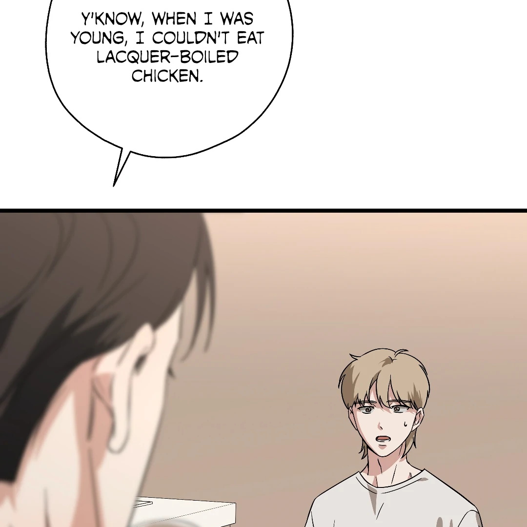Candy Contract (MGS) - Chapter 6 manhwa