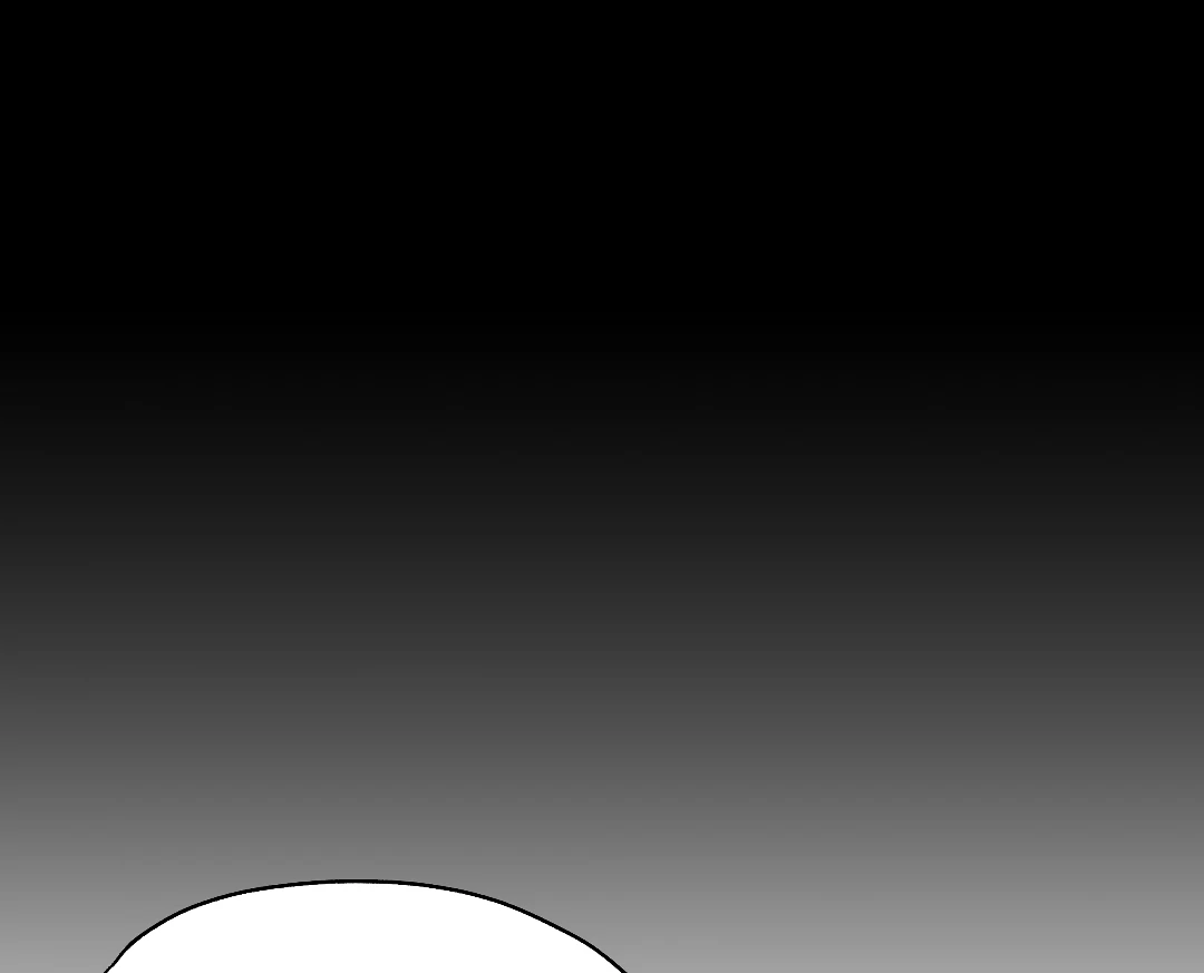 Candy Contract (MGS) - Chapter 6 manhwa