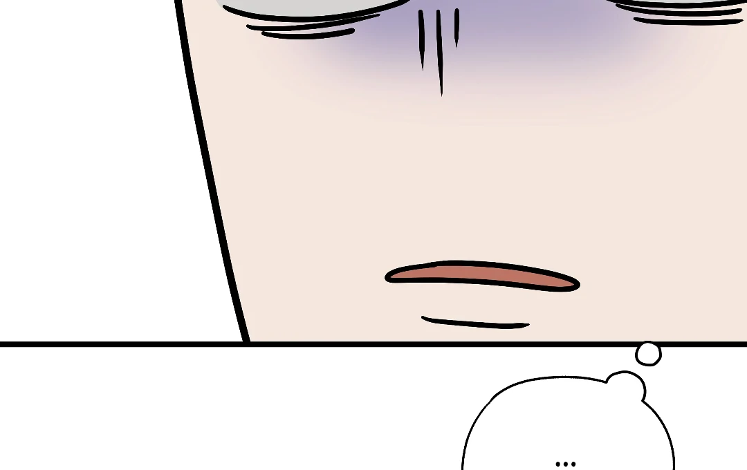 Candy Contract (MGS) - Chapter 6 manhwa