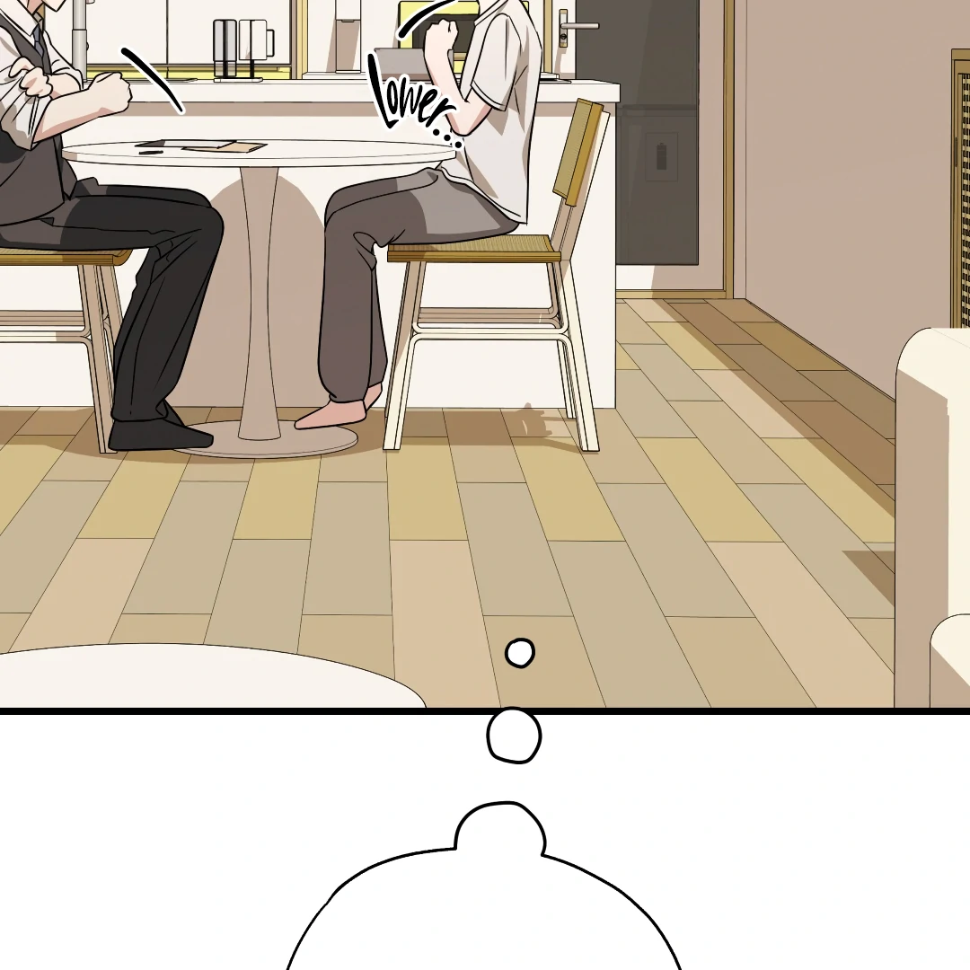 Candy Contract (MGS) - Chapter 6 manhwa