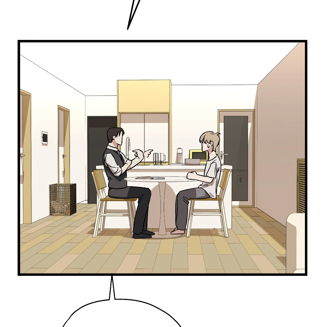Candy Contract (MGS) - Chapter 6 manhwa