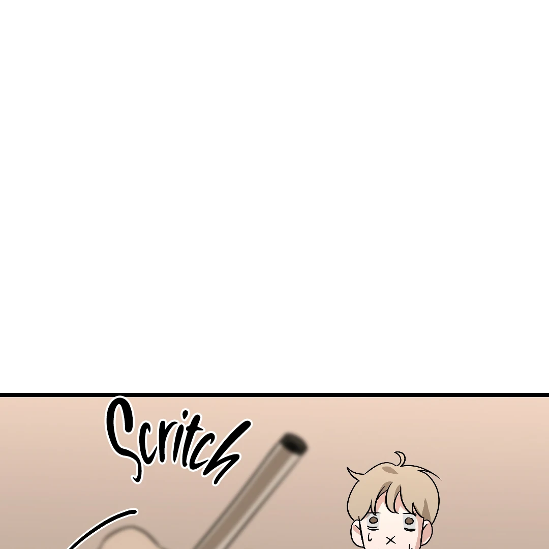 Candy Contract (MGS) - Chapter 6 manhwa