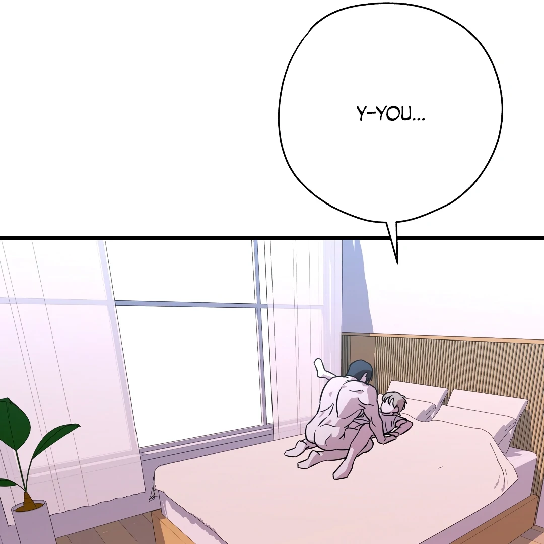 Candy Contract (MGS) - Chapter 7 manhwa