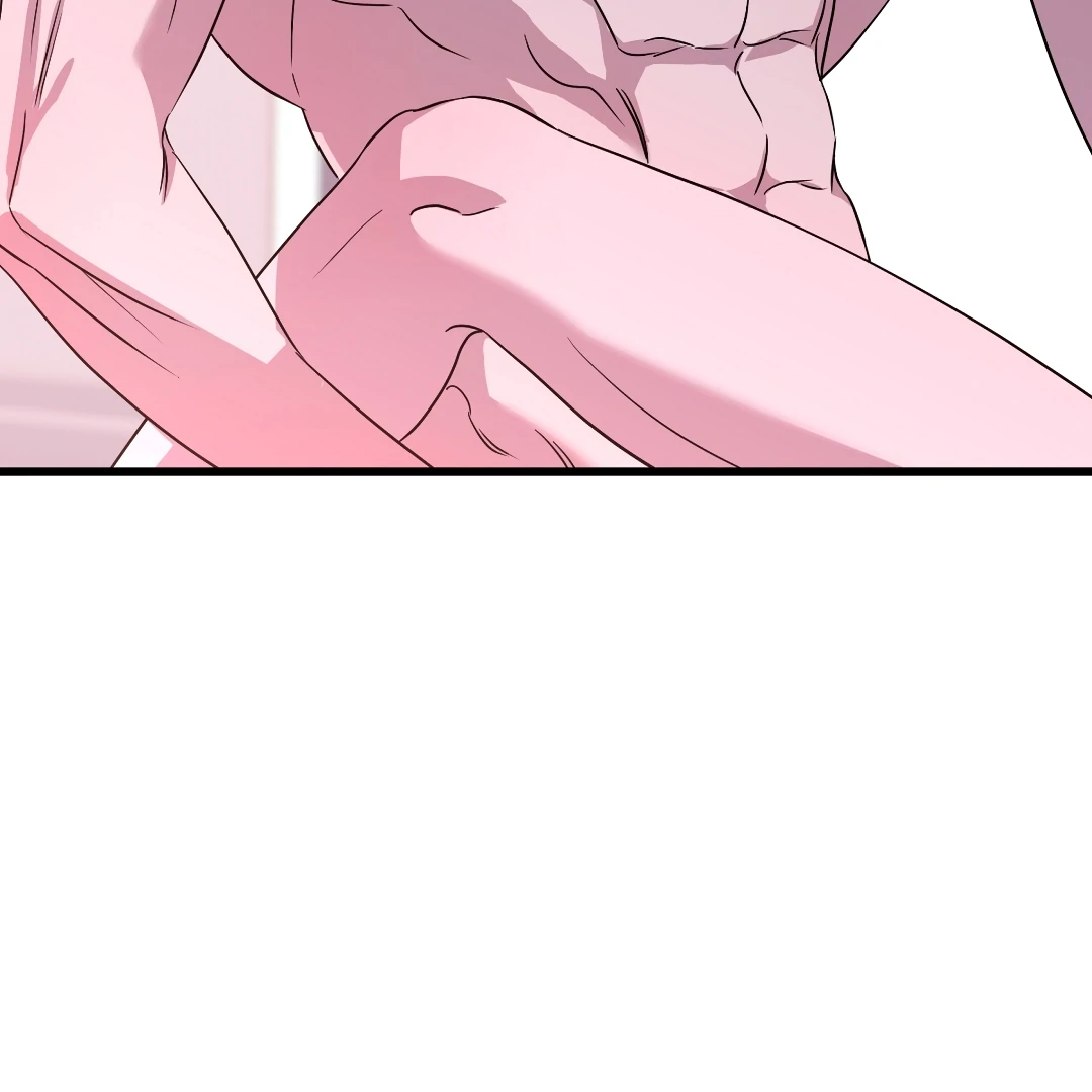 Candy Contract (MGS) - Chapter 7 manhwa