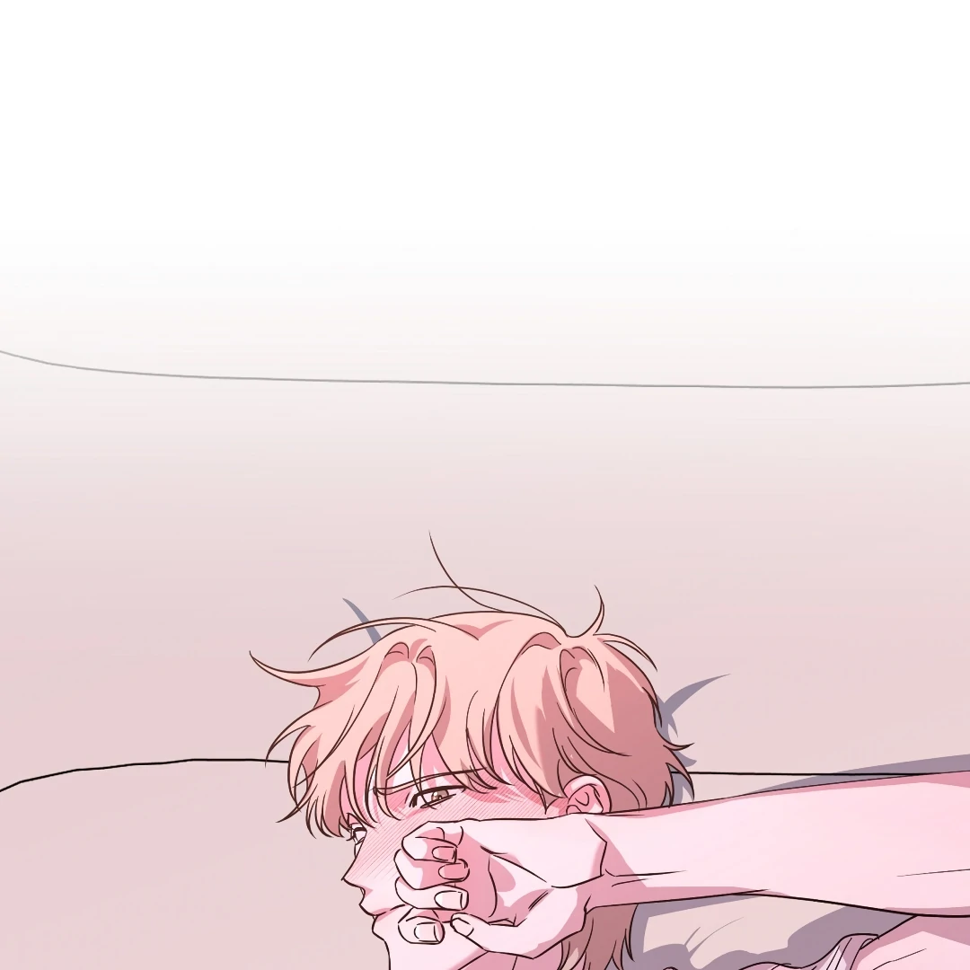 Candy Contract (MGS) - Chapter 7 manhwa