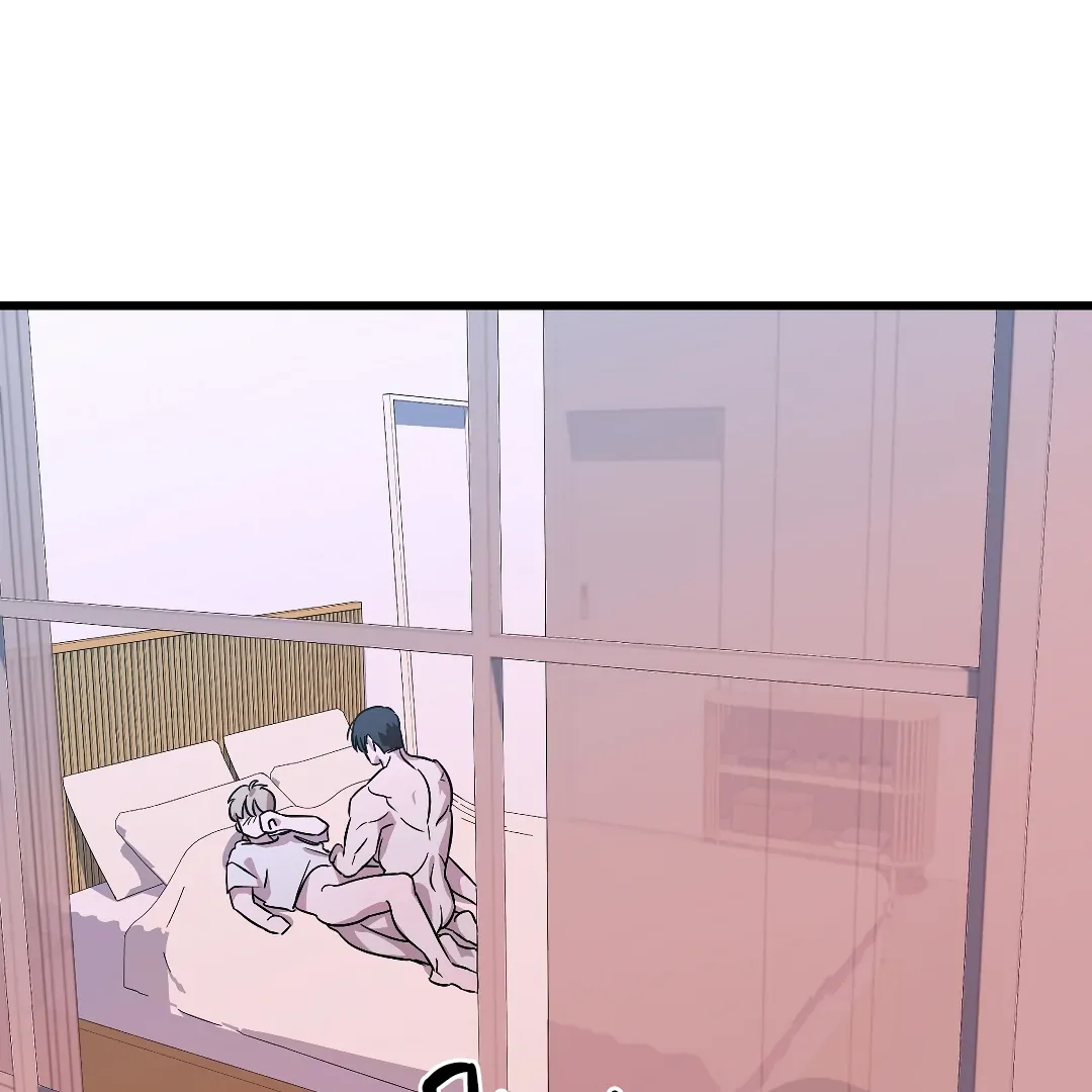 Candy Contract (MGS) - Chapter 7 manhwa