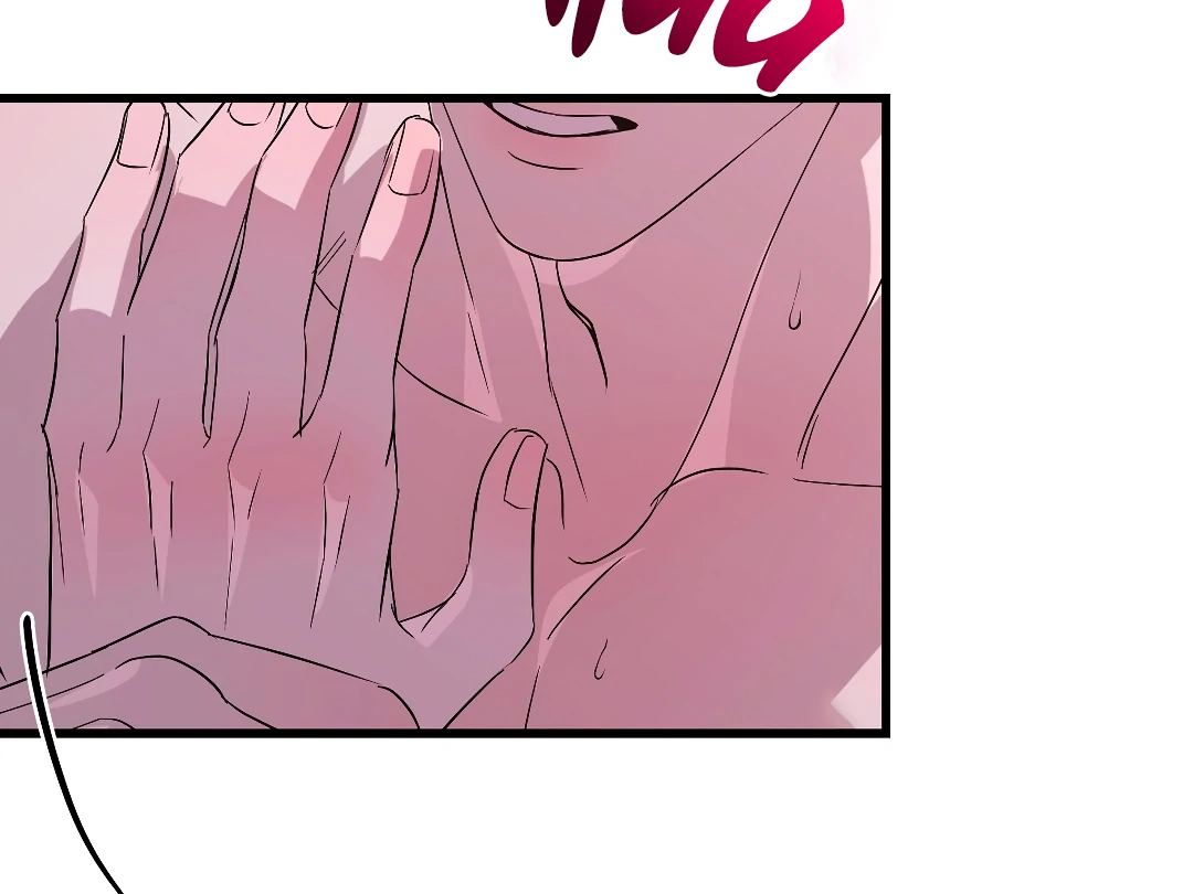 Candy Contract (MGS) - Chapter 7 manhwa