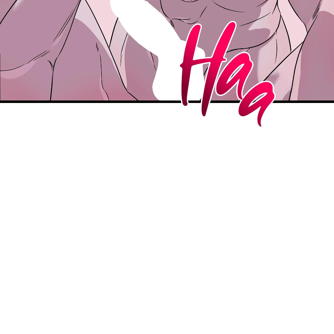Candy Contract (MGS) - Chapter 7 manhwa