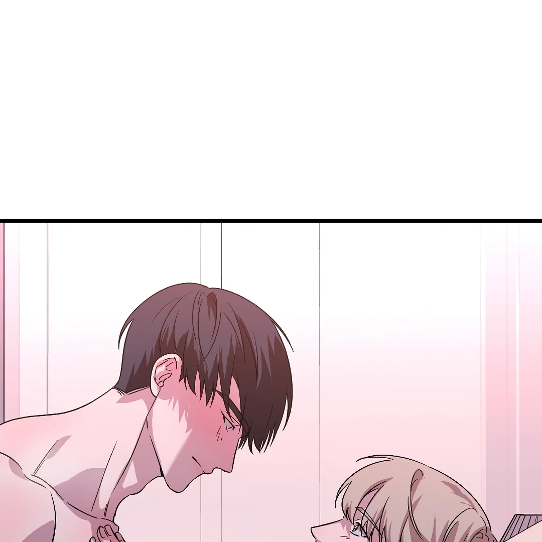 Candy Contract (MGS) - Chapter 7 manhwa