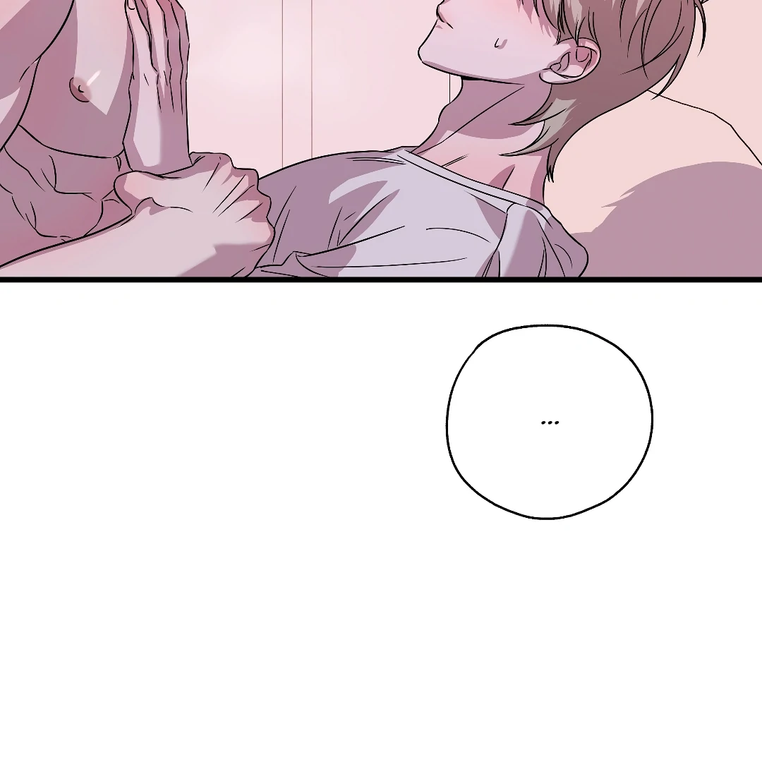 Candy Contract (MGS) - Chapter 7 manhwa