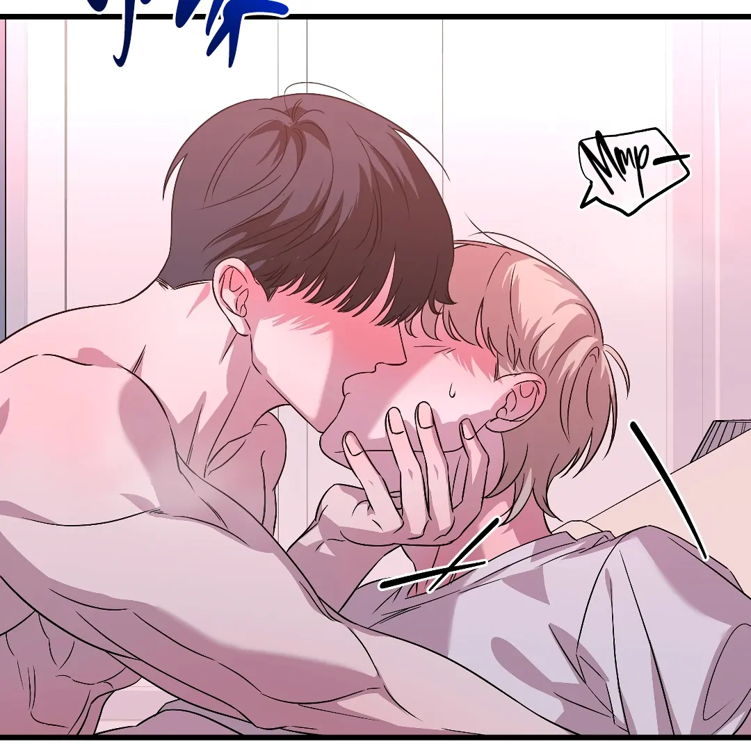 Candy Contract (MGS) - Chapter 7 manhwa