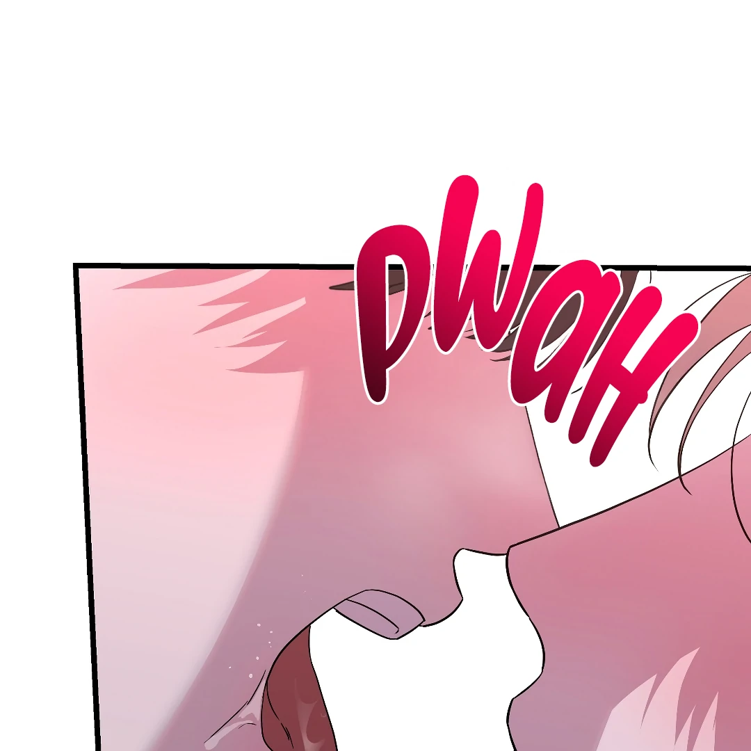 Candy Contract (MGS) - Chapter 7 manhwa
