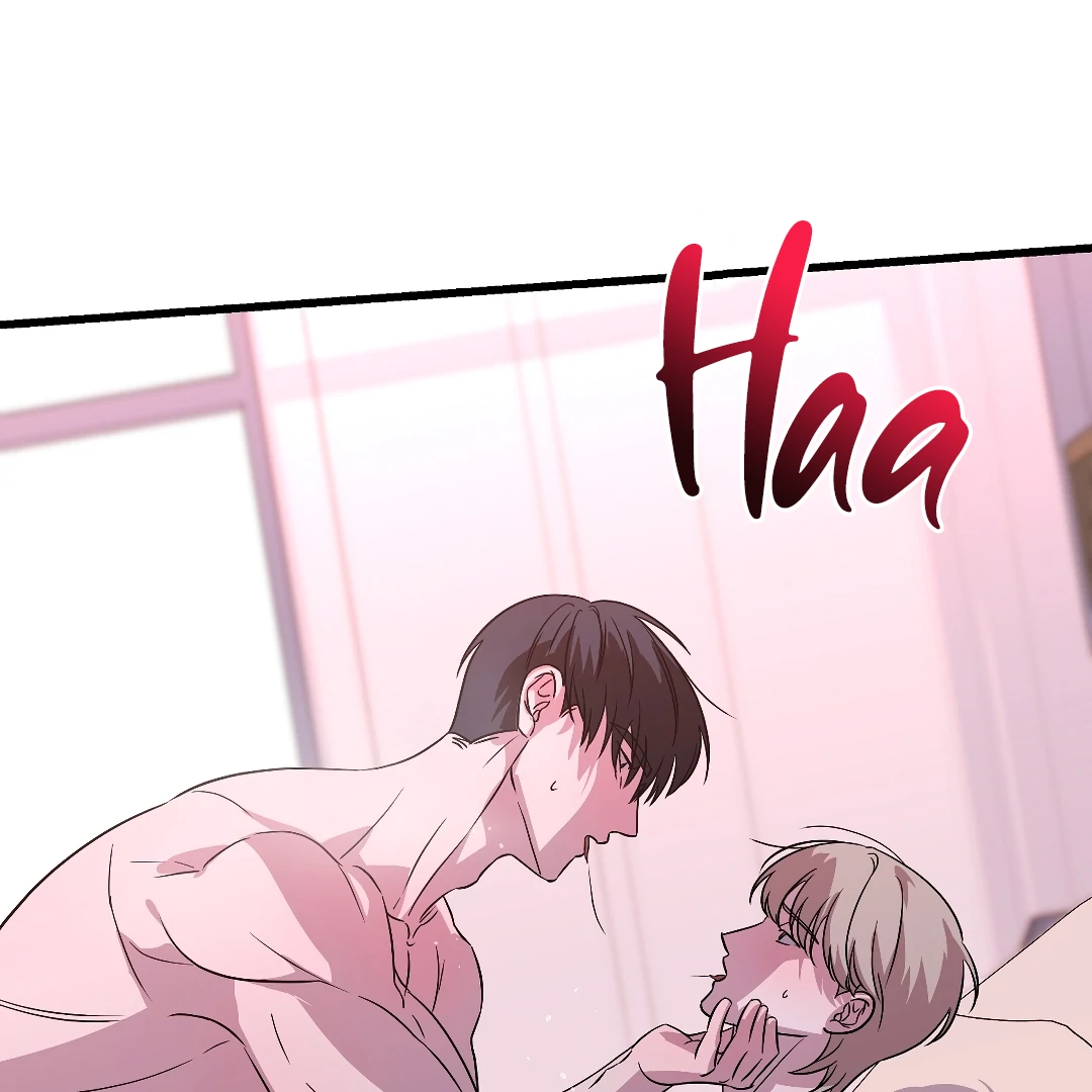 Candy Contract (MGS) - Chapter 7 manhwa