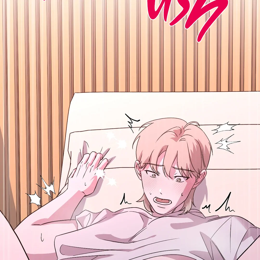 Candy Contract (MGS) - Chapter 7 manhwa