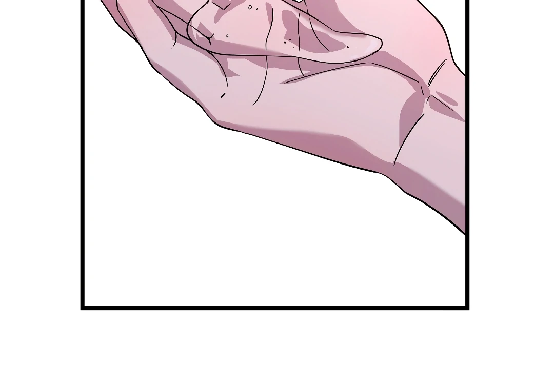 Candy Contract (MGS) - Chapter 7 manhwa